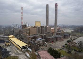 Profesjonalne Filmy i Zdjęcia z Drona | Śląsk | Zobacz moje portfolio na YT