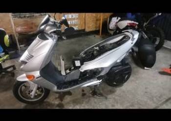 Rama z papierami Aprilia leonardo 150 ważne opłaty
