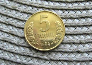 Uzbekistan 5 Tyjanów 1994r - Ładna