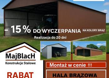 A17- 15% - Wiata Brązowa /Hala Garaż / RAL | Montaż Gratis – Maj-Blach