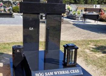 Nagrobek urnowy czarny ŚWIDNICA,granit szwed nr.1898