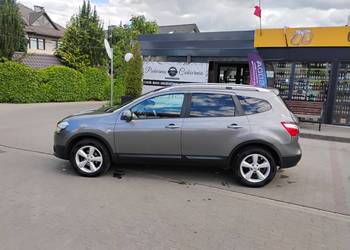 Nissan QASHQAI + 2. 2013r, 1.6 Benzyna. PANORAMA. Lekko uszkodzony. Jeździ.