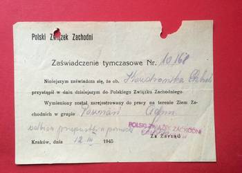 ( 1257 ) Pismo o Przystąpieniu do PZZ