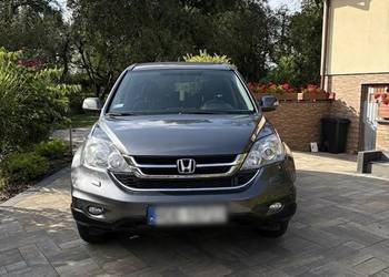 Sprzedam Hondę CR-V 3