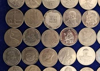 Zestaw Monet 45 sztuk - PRL