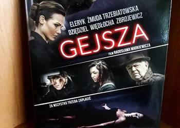 Gejsza film DVD z autografem Marian Dziędziel
