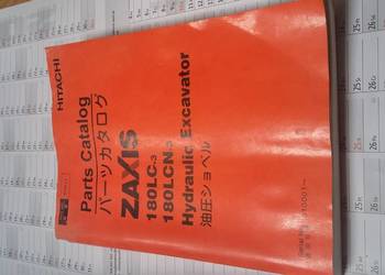 Katalog części Hitachi ZAXIS 180LC-3 180LCN-3