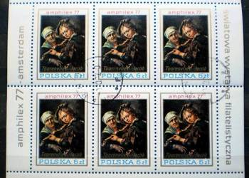 Znaczki polskie rok 1977 Fi Arkusz 2361