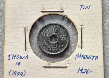 C4) JAPONIA - 5 Sen - 1944 r.