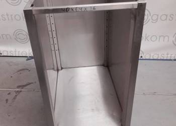 Szafka do zabudowy bez blatu  40x64x86