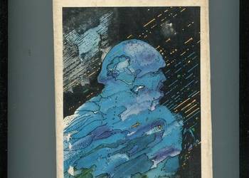 Cyklon - Ołeś Honczar