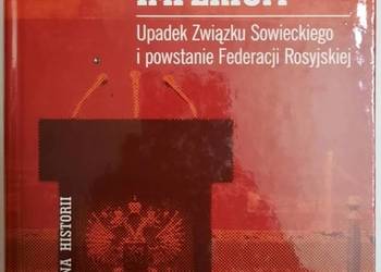 ROZGRABIONE IMPERIUM - MARCINIAK WŁODZIMIERZ