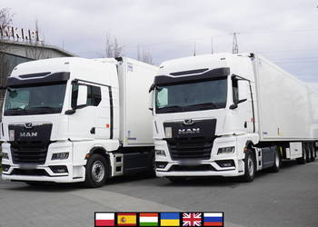 Ciągnik Siodłowy MAN TGX 18.510 E6 4×2 / 2023 / Naczepa chłodnicza_251701