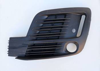 CITROEN JUMPY 3 III 16+ KRATKA LEWA ZDERZAKA PRZÓD 9811723477