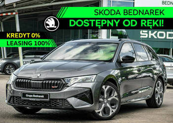 Škoda Octavia Combi RS 2.0 TSI 265 KM DSG - Dostępna od ręki! IV (2020-)