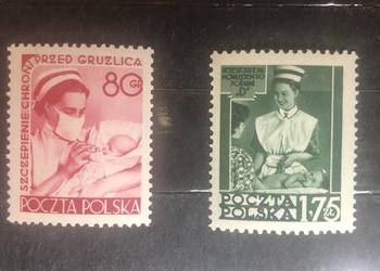 Fi 678-679 czyste ** Służba Zdrowia 1953
