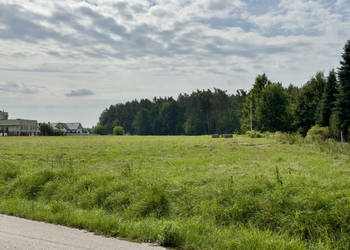 Teren MN pod osiedle domów Nadarzyn 2,2ha