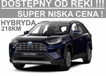 Toyota RAV-4 Hybryda 218KM Comfort Pakiet Style Dostępny od ręki 1924 zł N…