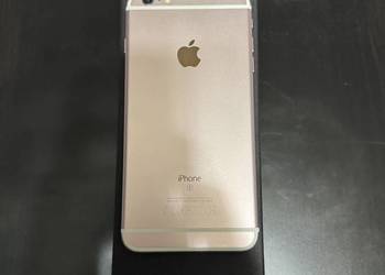 iPhone 6s Plus 64GB Rose Gold | Nowa bateria 100% | Stan idealny