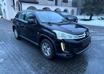 Citroen C4 Aircross 1.6 MPI 117 KM Półskóry Kamera cofania Hak