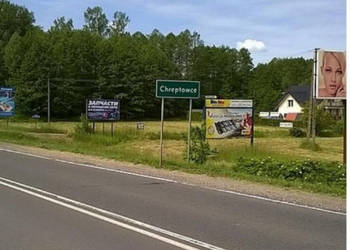 Grunt Chreptowce 30000m2