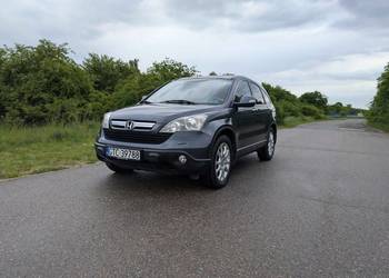 Honda CR-V, 2.2 I-CDTI, Bogate Wyposażenie, Zadbane, Skóra, 4x4, Xenon