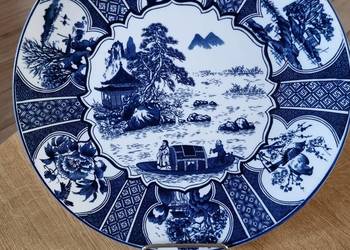 Talerz Dekoracyjny Chiński