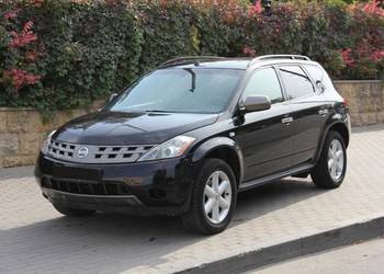 PAS PRZEDNI WZMOCNIENIE PRZÓD NISSAN MURANO Z50