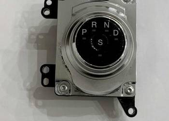 Wybierak pokrętło zmiany biegów FORD FUSION LIFT