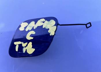 ZASLEPKA ZDERZAKA TYL DO OPEL ZAFIRA C 13300720