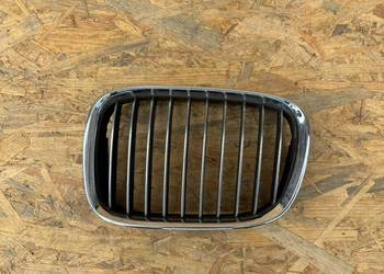 8184531 nerka atrapa kratka lewa lewy lh bmw e39
