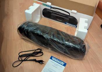 NOWY Radiomagnetofon WATSON RR5524