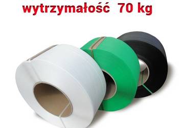 Taśma spinająca PP 6mm/0,55mm/5500m wytrz. 60kg. Bandownica