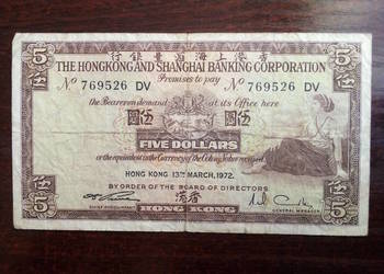 Banknot 5 dolarów Hong Kong