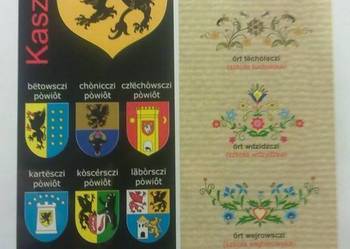 ZAKŁADKI DO KSIĄŻEK - KASZUBY - KOMPLET - 2 SZT.