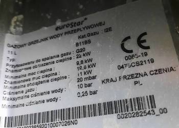 Sprzedam gazowy podrzewacz wody