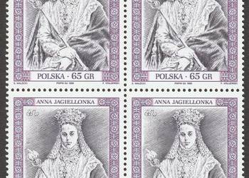 POLSKA - ANNA JAGIELLONKA - 1998 - CZYSTE **