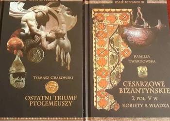 Ostatni triumf Ptolemeuszy, Cesarzowe bizantyjskie