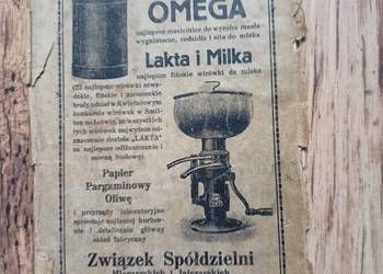 Stara reklama przemysł mleczarski. Stara reklama przemysł mleczarski.
