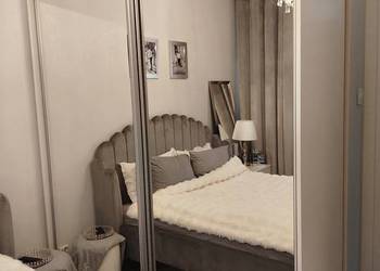 Szafa rozsuwana tanio