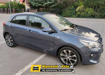 Kia Rio Telefon: 609_681_768 Lokalizacja: Wschowa IV (2017-)
