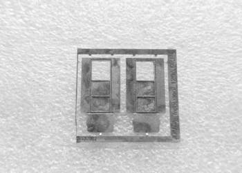PioTTr front door drzwi frontowe 120A PKP