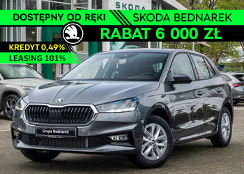 Škoda Fabia Drive 1.0 TSI 115 KM DSG - Dostępna od ręki! IV (2021-)