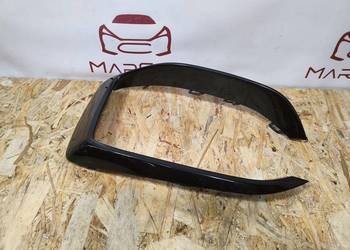 Kratka Ramka Zderzaka Lewy Przód BMW 1 F40 7475993