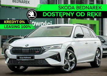 Škoda Octavia Combi RS 2.0 TSI 265 KM DSG - Dostępna od ręki! IV (2020-)