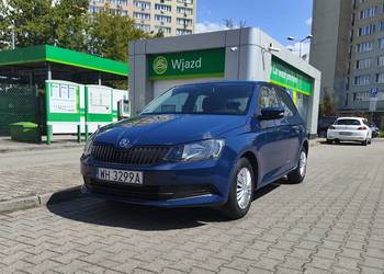 Skoda Fabia III 1.0 MPI Benzyna+LPG Faktura VAT 23%- BARDZO DOBRY STAN!