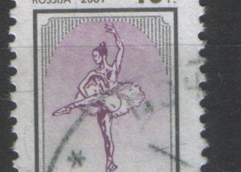 Zn. Federacja Rosyjska Mi 885 kas 2001