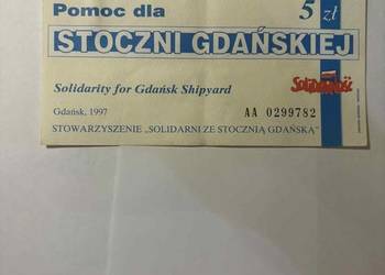 Cegiełka na Pomoc dla Stoczni Gdańskiej, Gdańsk 1997