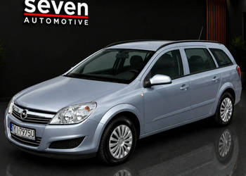 Opel Astra 1.6 Benzyna | Serwisowany | Gwarancja | Bogate wyposażenie | H …
