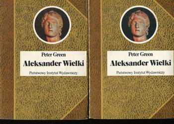 Aleksander Wielki - Peeter Green 2 gzemplarze